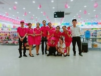 Cửa hàng mỹ phẩm cần tuyển nhân viên bán
hàng Cửa hàng mỹ phẩm cần tuyển nhân viên bán
hàng