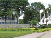 Đất mặt tiền Nguyễn Thị Tồn, ngay chợ, phía sau công ty Pouchen. Đất mặt tiền Nguyễn Thị Tồn, ngay chợ, phía sau công ty Pouchen.