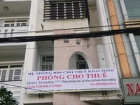 Phòng trọ giá rẻ, có sân riêng- số 95 song hàng Phòng trọ giá rẻ, có sân riêng- số 95 song hàng