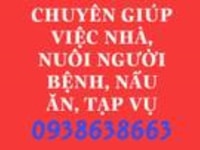 Chị Loan 40 tuổi, tìm việc, giúp việc nhà, chăm người già Chị Loan 40 tuổi, tìm việc, giúp việc nhà, chăm người già