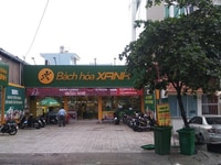 Chính chủ bán văn Phòng Công ty Mặt tiền KD đường 16m, Hà Huy GIÁP Chính chủ bán văn Phòng Công ty Mặt tiền KD đường 16m, Hà Huy GIÁP