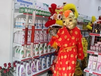 Cần tuyển nhân viên kinh doanh tư vấn bán hàng tiêu dùng Cần tuyển nhân viên kinh doanh tư vấn bán hàng tiêu dùng