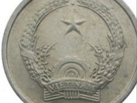 Xu 1 đồng năm 1976 mới 100% như hình Xu 1 đồng năm 1976 mới 100% như hình