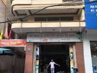 Chính chủ cho thuê nhà nguyên căn MT 50 Hàm Nghi - Thanh Khê Chính chủ cho thuê nhà nguyên căn MT 50 Hàm Nghi - Thanh Khê