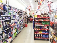 Siêu thị đang cần tuyển thêm nhân viên Siêu thị đang cần tuyển thêm nhân viên