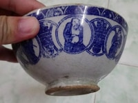 Chén xưa sưu tầm hình hoa văn ông già Chén xưa sưu tầm hình hoa văn ông già