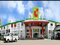 Việc làm tại khu vực thủ đức hồ chí minh Việc làm tại khu vực thủ đức hồ chí minh