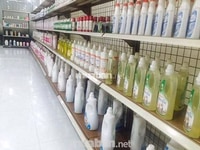 Anh chị trung niên lớn tuổi cần tìm việc nhanh tay liên hệ Anh chị trung niên lớn tuổi cần tìm việc nhanh tay liên hệ