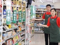 Đứng bán hàng tại Siêu Thị Mini ( nhanh nhẹn và trung thực ). Đứng bán hàng tại Siêu Thị Mini ( nhanh nhẹn và trung thực ).