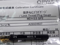 Dưỡng kiểm ngoài PISTON PT-K2C-007 Dưỡng kiểm ngoài PISTON PT-K2C-007