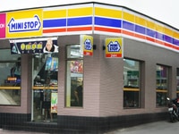 Chuỗi Siêu Thị Ministop Cần Thuê Mặt Bằng Chuỗi Siêu Thị Ministop Cần Thuê Mặt Bằng