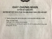 Bán gấp dãy trọ 5 phòng tại tổ 7 Phúc Lợi 100m2, ô tô vào nhà. 3 tỷ Bán gấp dãy trọ 5 phòng tại tổ 7 Phúc Lợi 100m2, ô tô vào nhà. 3 tỷ