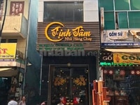Bán hoặc cho thuê nhà mặt tiền 96 Nguyễn Chí Thanh P.3 Q10 Dt 3,6x21m Bán hoặc cho thuê nhà mặt tiền 96 Nguyễn Chí Thanh P.3 Q10 Dt 3,6x21m