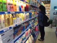Siêu Thị MiNi Cần Tuyển Thêm 2 NV Nữ Phụ Bán Hàng - Nhận Việc Ngay Siêu Thị MiNi Cần Tuyển Thêm 2 NV Nữ Phụ Bán Hàng - Nhận Việc Ngay