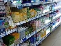 Cần một số bạn Nam nữ bán hàng thời vụ hoặc lâu dài Cần một số bạn Nam nữ bán hàng thời vụ hoặc lâu dài