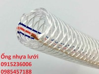 Ống Nhựa Lưới dẻo PVC D12, D14, D16... D50 hàng sẵn kho Ống Nhựa Lưới dẻo PVC D12, D14, D16... D50 hàng sẵn kho