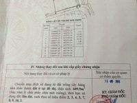 Bán đất vuông đẹp 2 MT đường 24 x 25m Góc 2 MT đường Vườn Lài giá 21.ỷ Bán đất vuông đẹp 2 MT đường 24 x 25m Góc 2 MT đường Vườn Lài giá 21.ỷ