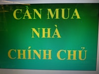 Tìm mua Nhà Quận 10, Quận 3, TB, tài chính dưới 7 tỷ Tìm mua Nhà Quận 10, Quận 3, TB, tài chính dưới 7 tỷ