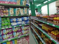 Cần tuyển nhân viên tạp vụ tại siêu thị mini Cần tuyển nhân viên tạp vụ tại siêu thị mini