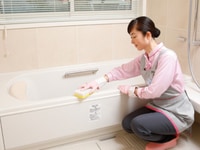 Tìm người giúp việc nhà cho gia đình và gắn bó lâu dài với chúng tôi Tìm người giúp việc nhà cho gia đình và gắn bó lâu dài với chúng tôi