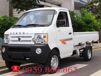 Xe tải nhỏ dongben 870kg thùng dài 2.5m, hỗ trợ trả trước 50 triệu Xe tải nhỏ dongben 870kg thùng dài 2.5m, hỗ trợ trả trước 50 triệu