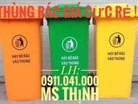 Cung cấp thùng rác giá tốt toàn quốc Cung cấp thùng rác giá tốt toàn quốc