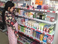 Tuyển gấp 3 bạn lao động phổ thông Tuyển gấp 3 bạn lao động phổ thông