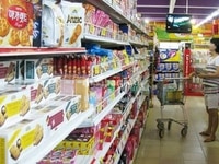 Cửa Hàng Tiện Lợi Cần Người Phụ Bán Hàng Làm 8 Tiếng Làm Tại Chỗ Cửa Hàng Tiện Lợi Cần Người Phụ Bán Hàng Làm 8 Tiếng Làm Tại Chỗ