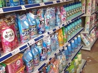 Tuyển 03 sinh viên làm giờ hành chính ( có xoay ca ) Tuyển 03 sinh viên làm giờ hành chính ( có xoay ca )
