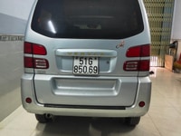 Xe Mitsubishi đời 2009, bạc, đi được 85000 km Xe Mitsubishi đời 2009, bạc, đi được 85000 km