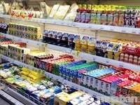 Siêu Thị Tiện Lợi cần nhân viên trực tiếp Siêu Thị Tiện Lợi cần nhân viên trực tiếp