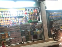 Cần tuyển gấp một số lao động phổ thông Cần tuyển gấp một số lao động phổ thông