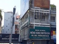 Cho thuê Mặt Bằng mặt tiền - Đường Hai Bà Trưng - Phường Tân Định - Q1 Cho thuê Mặt Bằng mặt tiền - Đường Hai Bà Trưng - Phường Tân Định - Q1