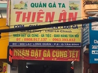 Nhà mới xây kiên cố mặt tiền gần chợ Tân Bình, giá 7 tỷ Nhà mới xây kiên cố mặt tiền gần chợ Tân Bình, giá 7 tỷ