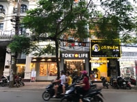 Cho thuê nhà mặt phố Trần Hưng Đạo, gần nhà Hát Lớn, Mt: 9m, DTSD: 200 Cho thuê nhà mặt phố Trần Hưng Đạo, gần nhà Hát Lớn, Mt: 9m, DTSD: 200