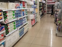 Tuyển 3 lao động phổ thông phụ bán tại cửa hàng Tuyển 3 lao động phổ thông phụ bán tại cửa hàng