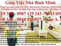 Tìm Người Chăm Sóc Người Gìa(Gọi Là Có Người Nhanh Chóng-Trách Nhiệm) Tìm Người Chăm Sóc Người Gìa(Gọi Là Có Người Nhanh Chóng-Trách Nhiệm)