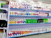 Tuyển 10 nhân viên bán hàng tại cửa hàng và quầy hàng siêu thị Tuyển 10 nhân viên bán hàng tại cửa hàng và quầy hàng siêu thị