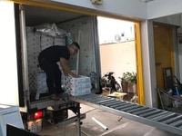 Làm việc tại khu vực bình dương , lơ xe lái xe và phụ kho liên hệ Làm việc tại khu vực bình dương , lơ xe lái xe và phụ kho liên hệ