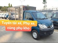 Tuyển nhân viên lái Phụ xe Phụ kho, tại KHÁNH HOÀ Tuyển nhân viên lái Phụ xe Phụ kho, tại KHÁNH HOÀ