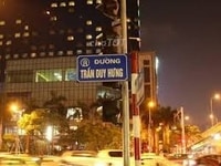 Ban nhà mặt phố Trần Duy Hưng, Cầu Giấy Ban nhà mặt phố Trần Duy Hưng, Cầu Giấy