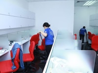 Cần Tuyển Nhân Viên Lao Công Tạp Vụ. Cần Tuyển Nhân Viên Lao Công Tạp Vụ.