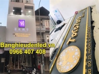 Làm Bảng Hiệu Alu Giá Rẻ - Thi Công Nhôm Alu Giá Tốt Nhất. Làm Bảng Hiệu Alu Giá Rẻ - Thi Công Nhôm Alu Giá Tốt Nhất.