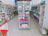 Tuyển gấp 03 Nam/Nữ bán hàng TPHCM Tuyển gấp 03 Nam/Nữ bán hàng TPHCM
