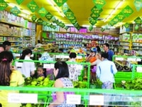 Bách Hóa Xanh Quận 12 Tuyển Lao Động Phổ Thông Bách Hóa Xanh Quận 12 Tuyển Lao Động Phổ Thông