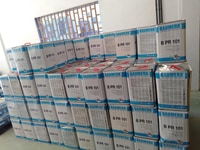 Cty chuyên chống thấm trần, tường,bể nước,khe tiếp giáp,khu wc Cty chuyên chống thấm trần, tường,bể nước,khe tiếp giáp,khu wc