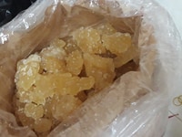 Tuyển sỉ và phân phối lẻ đường phèn mật mía Quãng Ngãi Tuyển sỉ và phân phối lẻ đường phèn mật mía Quãng Ngãi