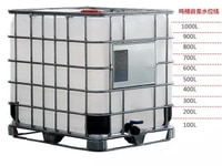 Do nhu cầu khó khăn thùng IBC 1000L thời điểm covid Do nhu cầu khó khăn thùng IBC 1000L thời điểm covid
