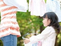 Tuyển ncó kinh nghiệm giú việc nhà cũng như trông em Tuyển ncó kinh nghiệm giú việc nhà cũng như trông em