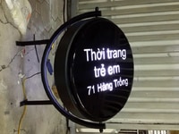 Biển xoay hút nổi, BIỂN không xoay hút nổi, CHỮ hút nổi Biển xoay hút nổi, BIỂN không xoay hút nổi, CHỮ hút nổi